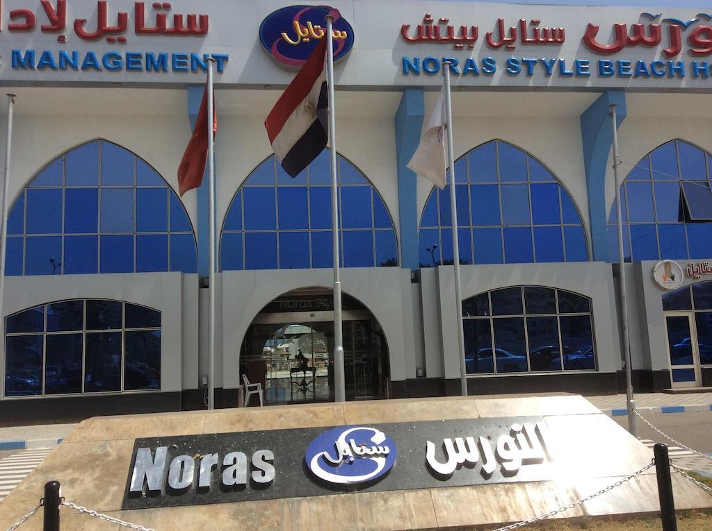 Noras Beach Hotel Port Said Exterior photo